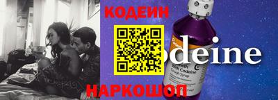 марки lsd Кимры
