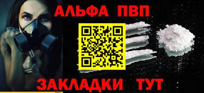 марки lsd Кимры