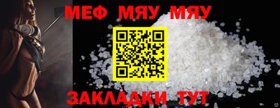 PSILOCYBIN Кинель