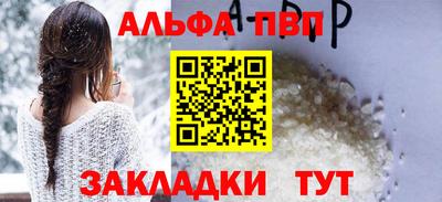 меф Кингисепп