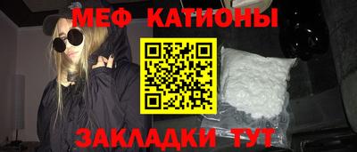 марки lsd Кимры