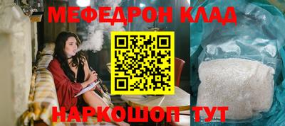 марки lsd Кимры