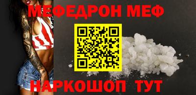 PSILOCYBIN Кинель
