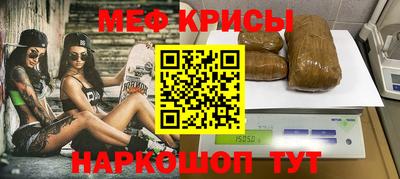 PSILOCYBIN Кинель