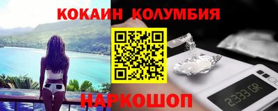 меф Кингисепп