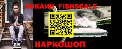 марки lsd Кимры