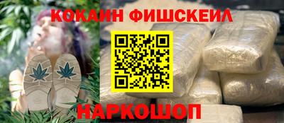 меф Кингисепп