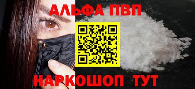 марки lsd Кимры
