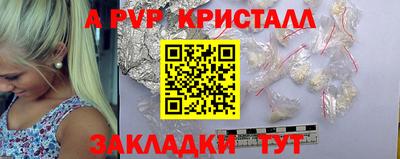 меф Кингисепп