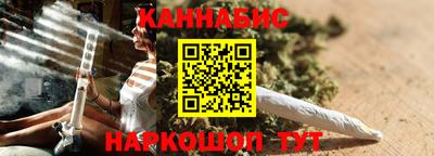PSILOCYBIN Кинель