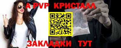 марки lsd Кимры