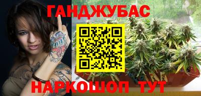 меф Кингисепп