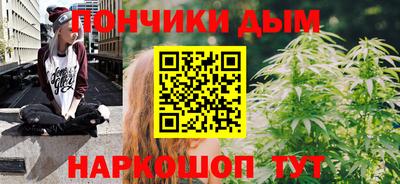меф Кингисепп