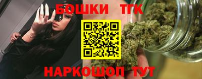 марки lsd Кимры
