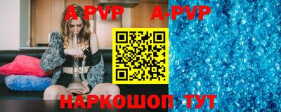 PSILOCYBIN Кинель