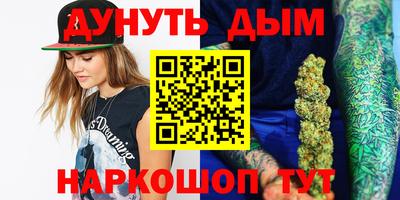 меф Кингисепп