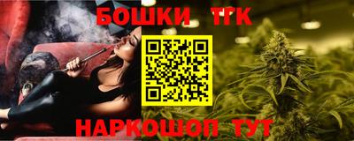 марки lsd Кимры