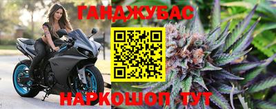 PSILOCYBIN Кинель