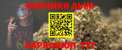 марки lsd Кимры