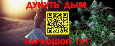 меф Кингисепп