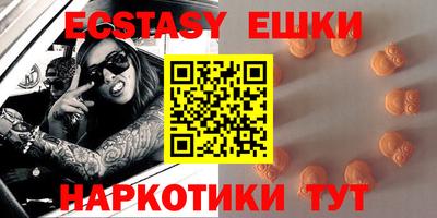 меф Кингисепп