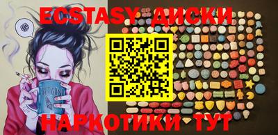 меф Кингисепп