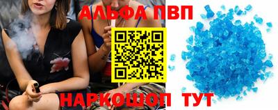 PSILOCYBIN Кинель