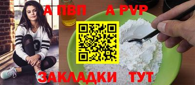 марки lsd Кимры
