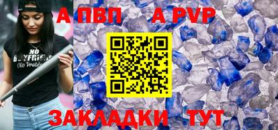 PSILOCYBIN Кинель
