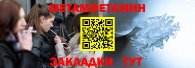 PSILOCYBIN Кинель