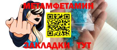 PSILOCYBIN Кинель
