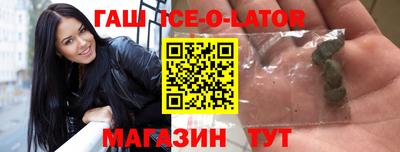 марки lsd Кимры