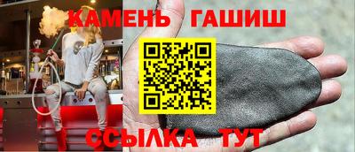 меф Кингисепп