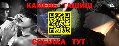 PSILOCYBIN Кинель
