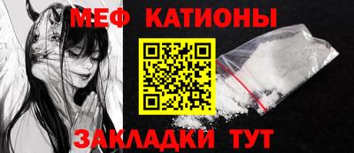 PSILOCYBIN Кинель