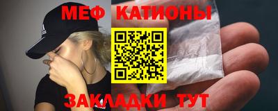 марки lsd Кимры