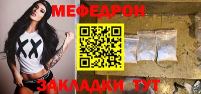 марки lsd Кимры