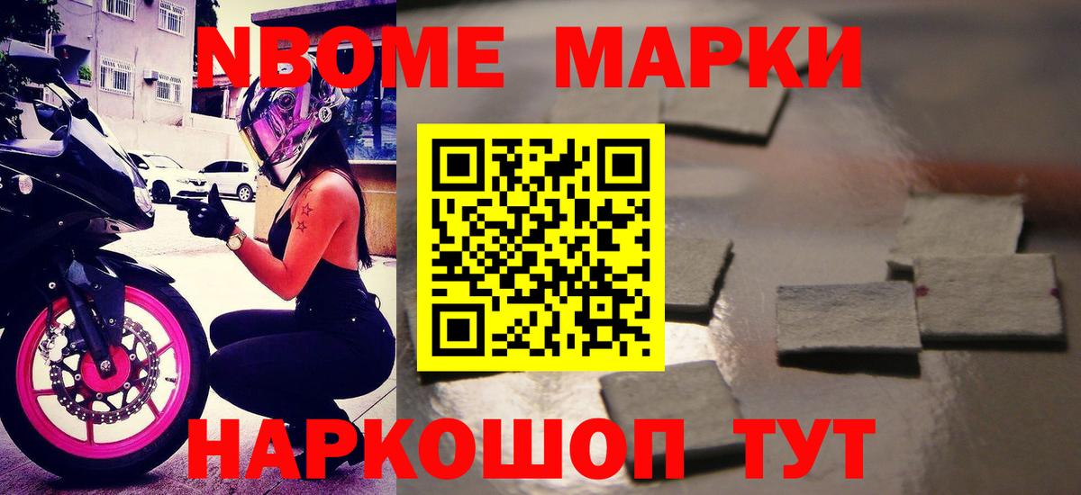 OMG зеркало  ЛСД экстази ecstasy  Лсд 25 экстази  ЛСД экстази кислота  Вход с VPN  Кузнецк 